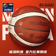 Guangzhou Tingting Trading Co., Ltd. Molten Molten Basketball 2025 Men's Basket European Cup Officia