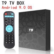 T9 機頂盒 網絡智能電視盒 RK3318 TV BOX  t9 安卓10 四核 tvbox