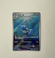 日版 寶可夢 Pokémon crad 171/165 AR Scarlet & Violet 151 card