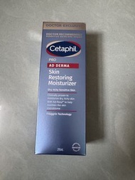 Cetaphil Pro AD Derma 舒敏修護保濕乳