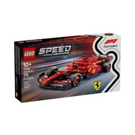 LEGO樂高77242法拉利SF-24F1賽車 超級賽車系列男女益智拼搭積木