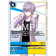 Digimon DTCG - BT23-080  Yu Nogi