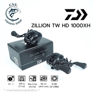 DAIWA ZILLION TW HD 1000XH Bait Reel