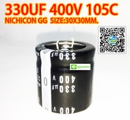 คาปาซิเตอร์ 330UF 400V 105C NICHICON SIZE 30X30MM. สีดำ ขาเขี้ยว