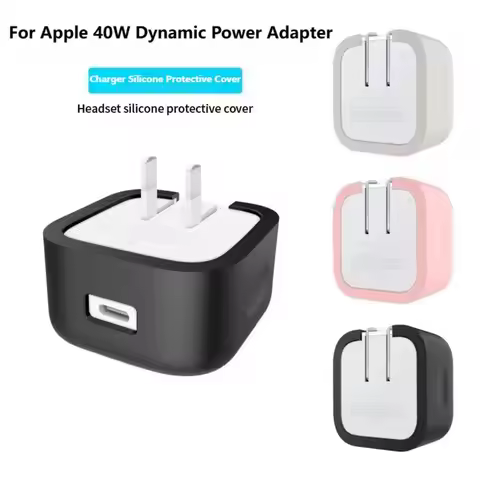Anti-fall Charger Adapter Case USB-C Anti-collision Power Adapter Cover Silicone Wear-resistant for