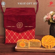 (Bundle of 2 sets) My Mum's Cookies - Value Red Mooncake Gift Set (Halal - 2pcs in 1 set, Total 4 pcs X 180g)