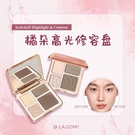 READY STOCK | Palet Highlight & Contour | Judydoll Highlight & Contour Palette | 橘朵高光修容盘