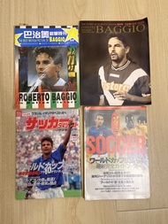 Roberto Baggio 足球雜誌合集