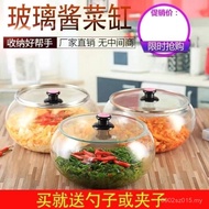 Pickle Jar Medium High Supermarket Pickle Glass Jar Jar Jar Jar New Style Pickle Thickened Jar Pickl