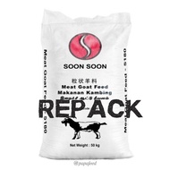[Repack] 1kg, 2kg, 5kg Soon Soon 5180 Makanan Kambing | Meat Goat Feed