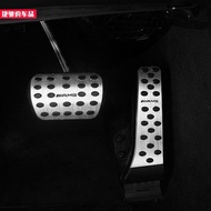 Mercedes-Benz interior accessories glc260l c200l brake e300l accelerator a200l c260l decorative chan