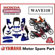 (READY STOCK) HONDA WAVE110 COVER SET 0 WAVE-110 WAVE 110 W110 RS COVERSET BODYCOVER BODY COVER SHOO