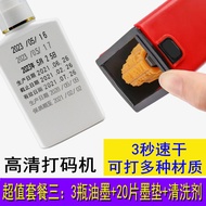 🔥 printing production date 🔥 HOTSELLING date stamp manual coding machine packaging bag label printer