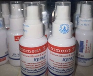 สเปรย์แก้ปวดศิริราช Liniment T Spray