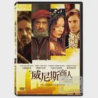 威尼斯商人 DVD