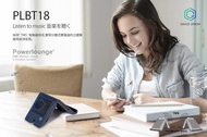 全新 PLBT18 立架式無線充電盤+藍牙音箱 10W快充 直立 橫放 無線充電座 雙聲道音質喇叭 支援蘋果快充7.5W