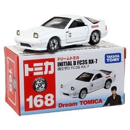 Tomica 168 Initial D FC3S RX-7 頭文字D 高橋涼介