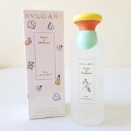 Bvlgari 香水 Petits et Mamans EDT 100ml 甜蜜寶貝