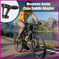 Saddle Mount Bottle Holder Adapter Cycling Water Bottle Cage Saddle Mount Converter Easy Installatio