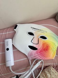 Current Body LED Mask
