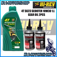 (100% ORIGINAL) HI-REV SCOOTER 4T 1 LITER S623 SJ JASO MB ( SAE 10W30) MOTORCYCLE HIREV OIL