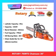 ROTARY 750RTS 20 Inch Chainsaw Petrol Engine