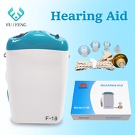 AXON F-18 - Hearing aids Sound Amplifier -Type Hearing Aid Headset