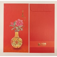 Ang Pao Packets from UOB Bank