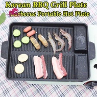 Portable Korean BBQ Grill Pan Non-Stick Grill Plate  Stove Cooker Party Picnic Terrace Beach Barbecue Tray