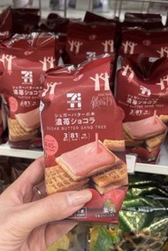 大量最新現貨❤️日本7–11草莓sugar butter sand tree