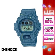 CASIO นาฬิกาข้อมือผู้ชาย G-SHOCK YOUTH รุ่น DW-6900SBY-2DR วัสดุเรซิ่น สีน้ำเงิน