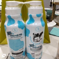 Hokkaido Milk Bath Shower Cream