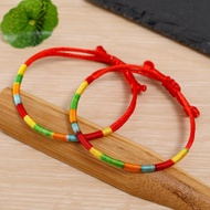 Wholesale Five-Color Thread Dragon Boat Festival Bamboo Red String Multicolored String Multicolored 