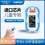 Monitoring Instrument Flu Oxygen Can Use 1-15 Monitoring Pulse Medical Support Blood Clipping Childr