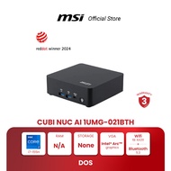 MSI MINI PC CUBI NUC AI 1UMG-021BTH | Intel Core Ultra 7 | Intel Arc graphics | DOS (มินิพีซี) [Pre-