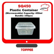 SQ450 Square Plastic Container ±50pcs/Packet [Microwavable]