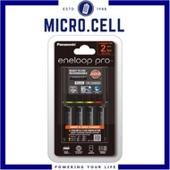 [2022] Panasonic Eneloop Pro Smart and Quick Battery Charger + AA 4pcs Eneloop Pro Rechargeable Batteries (Japan)