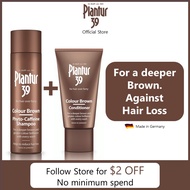 Plantur 39 Colour Brown Shampoo and Conditioner Set- For a breathtaking shade of brown and more hair