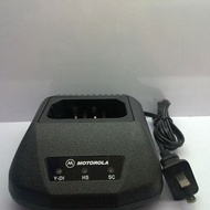 Motorola GP2000 Charger Dedicated GP2000S/2100 and Other Walkie-Talkie Ni-MH Chargers