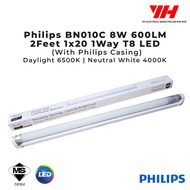 (5 PCS)Philips BN010C 8W 600LM  2Feet 1x20 1Way T8 LED With Philips Casing (6500K DL,4000K NW) Phili