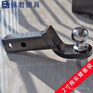 4 Inch Set Accessories Hollow Descend 5 Modified Car Trailer Arm Off-Road Head Ball 6000 Pounds 27cm