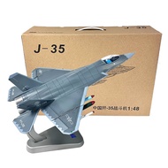 Model Fighter Jet J35 Diecast Military Aircraft Carrier-Based Commemorative Retirement Gift Static M