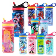 SuperBO Straw Square Water Bottle (480ml)