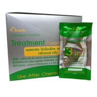 Green Bio Super Treatment Box