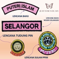 KADET PUTERI ISLAM LENCANA BAHU PPIM LENCANA BAHU NEGERI SELANGOR LENCANA TUDUNG PIN LENCANA SULAM P