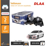 DLAA ไฟตัดหมอก ไฟสปอร์ตไลท์ HONDA CITY ปี 2014-2016 ขอบดำ (HD647B)