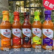 Sos Cili Nandos Import Sos Cili Jenama Nandos Makanan Barat Sos Perasa Pizza Serbuk Perasa Ayam Baka