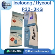Iceloong / Hycool Gas R32 - 3KG