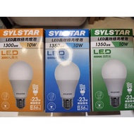 ((U LIGHT) Ready Stock Clearing Stock Tax Included Happy LIGHT 8W 10W 13W 16W LED Energy-Saving Bulb