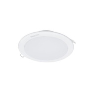 Philips LED Ceiling Downlight DN027B G3 19W 9 inch 3000K Yellow Inbow
